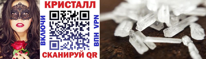 Амфетамин 98%  ссылка на мегу маркетплейс  Петровск  наркошоп 
