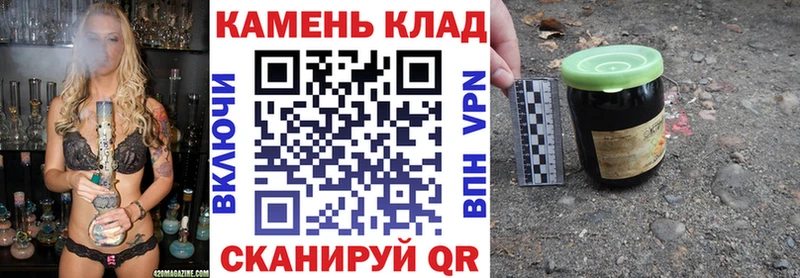 ГАШИШ 40% ТГК  Петровск 