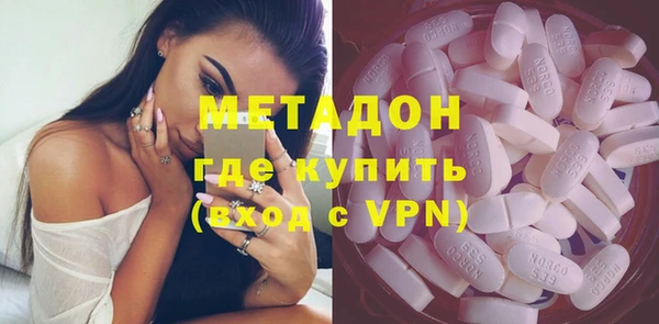 марки nbome Пестово