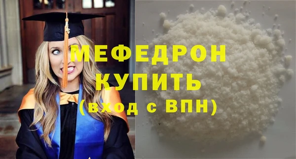 марки nbome Пестово