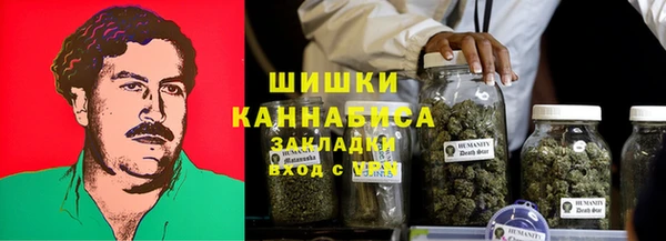 ешки Осташков