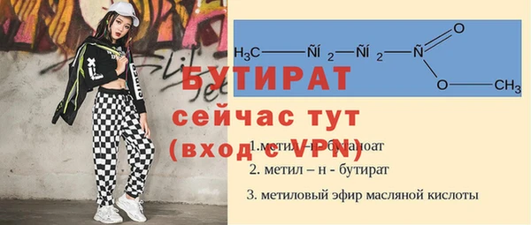 a pvp Переславль-Залесский
