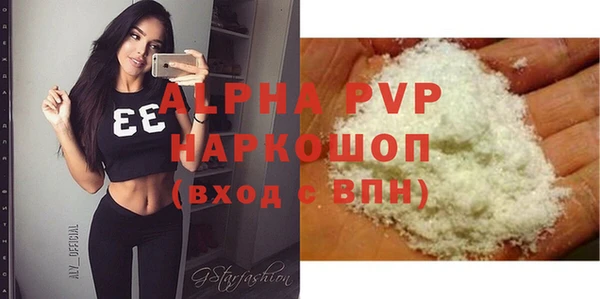 COCAINE Пересвет