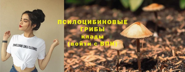 COCAINE Пересвет