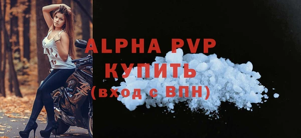 марки nbome Пестово