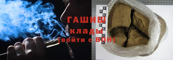 марки nbome Пестово