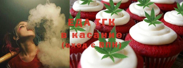 марки nbome Пестово