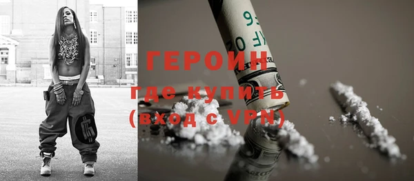 ешки Осташков