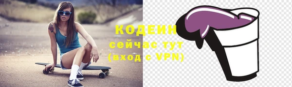 марки nbome Пестово