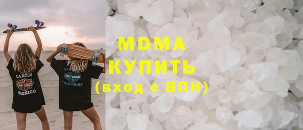 ешки Осташков