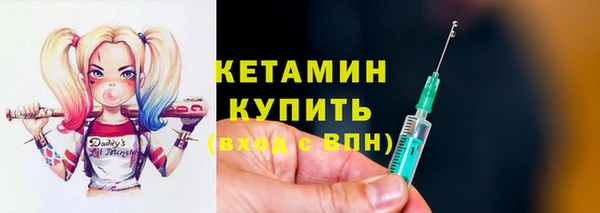 метадон Остров