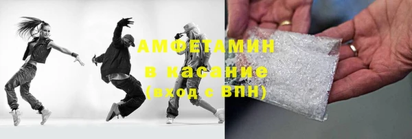 марки nbome Пестово