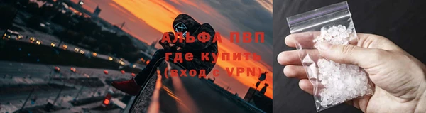 a pvp Переславль-Залесский