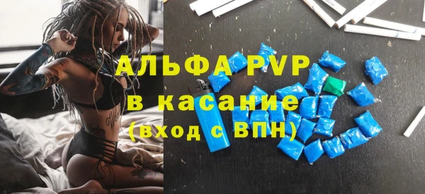 марки nbome Пестово