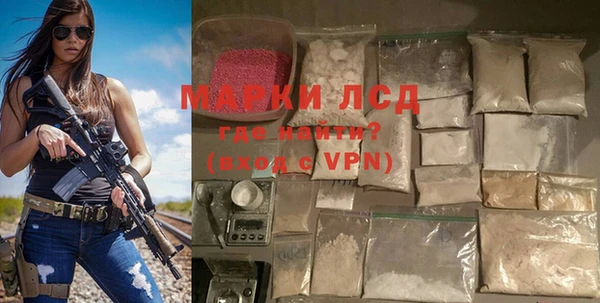 метадон Остров