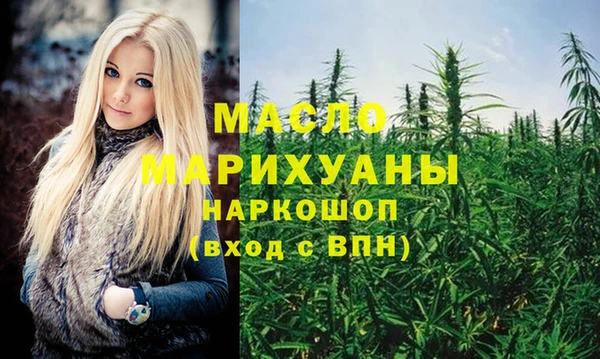 a pvp Переславль-Залесский