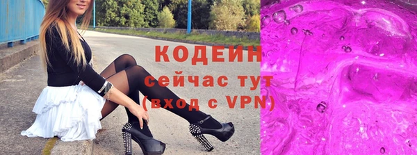 COCAINE Пересвет