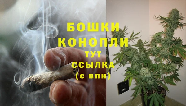 COCAINE Пересвет