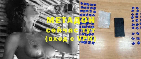 марки nbome Пестово