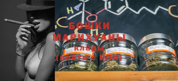 метадон Остров