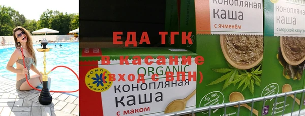 COCAINE Пересвет