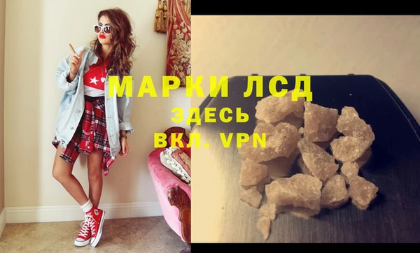 COCAINE Пересвет
