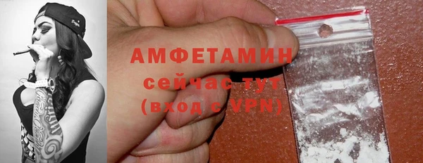 метадон Остров