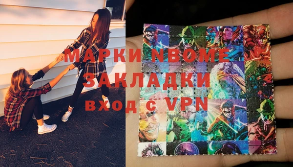 COCAINE Пересвет