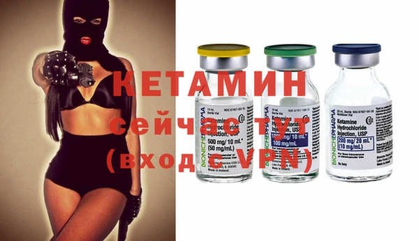 COCAINE Пересвет