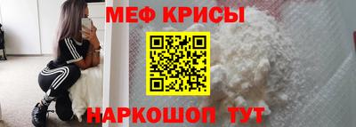 кокс Берёзовский