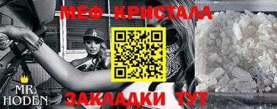 экстази Свободный