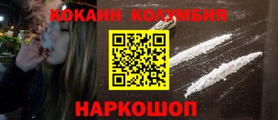 mdma Донецк