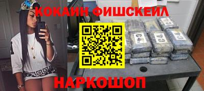 бутират Донской