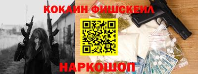 экстази Свободный