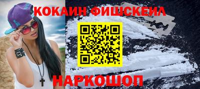 кокс Берёзовский