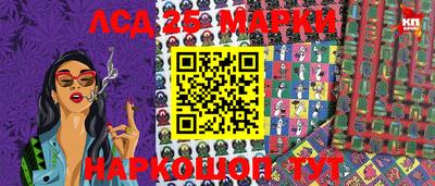 меф Дубна