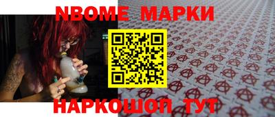 индика Беслан