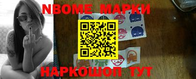 mdma Донецк