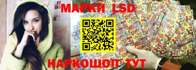 МДПВ Славянск-на-Кубани