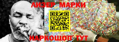 бутират Донской