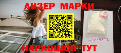 mdma Славгород