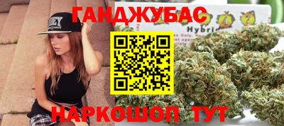 меф Дубна