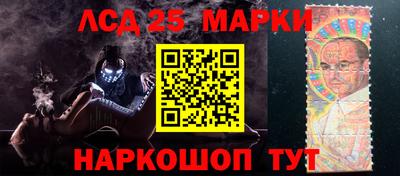 mdma Донецк