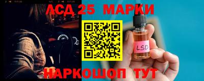 бутират Донской