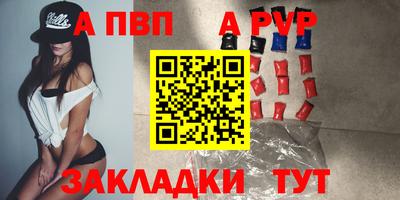 кокс Берёзовский