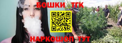 mdma Славгород