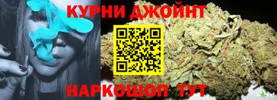меф Дубна