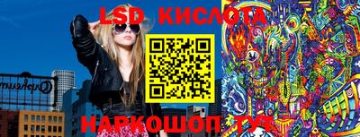 кокс Берёзовский