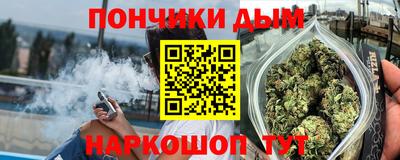 меф Дубна