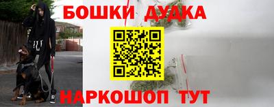 mdma Донецк